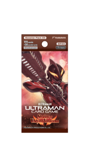 Ultraman TCG BP03 - Shadow of Undying Vengeance Booster Preorder