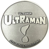 Ultraman Goliath Coin Alien Baltan