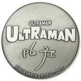 Ultraman Goliath Coin