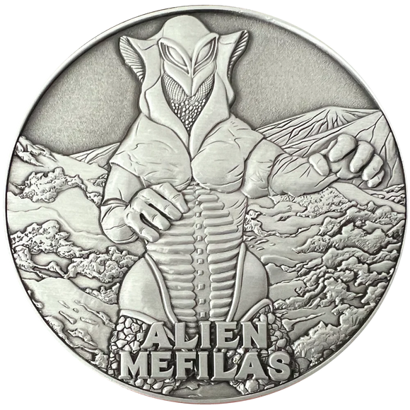 Ultraman Goliath Coin Alien Mefilas