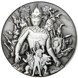 Ultraman Ultraseven Goliath Coin