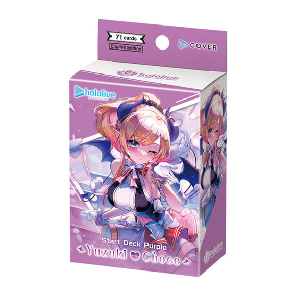 hololive OCG: SD04 - Yuzuki Choco Starter Deck