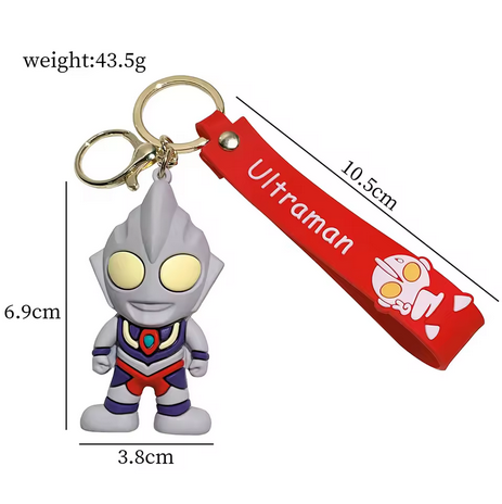 Ultraman Key Chain Figure