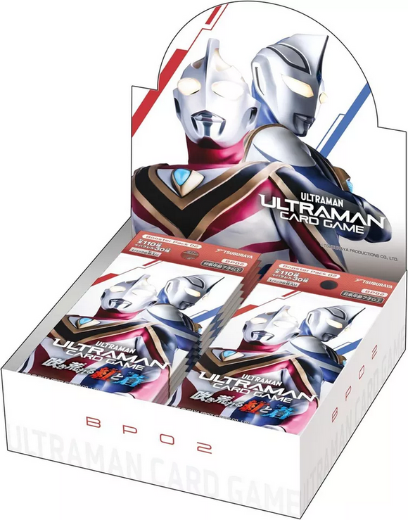 Ultraman TCG: BP02 Vortex of Crimson and Azure Booster Box (24 packs)