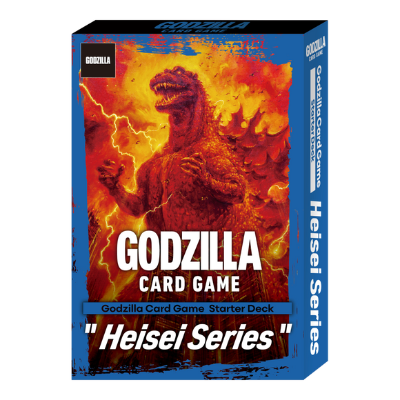 Godzilla Card Game: SD02 Heisei Series Starter Deck
