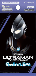 Ultraman Card Game Booster BP01: Guardians of the Earth