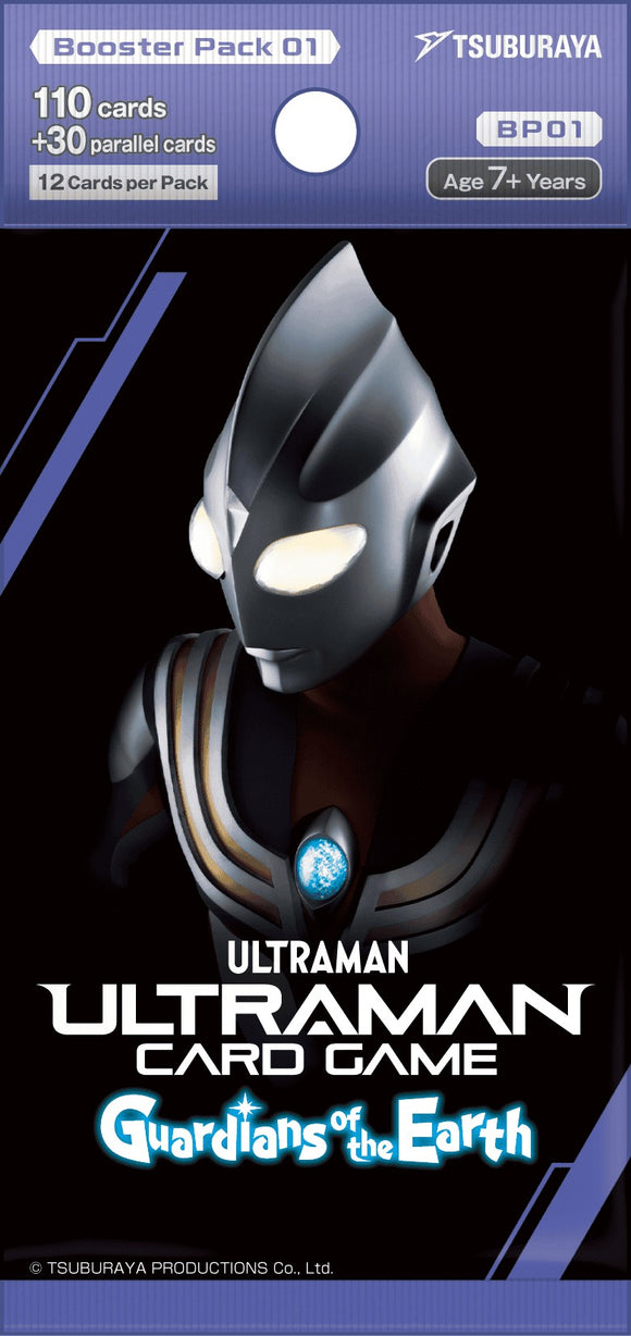Ultraman TCG Card Game BP06 Booster Box (English) – World of Game Design