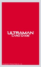 Ultraman Card Game Sleeves Red