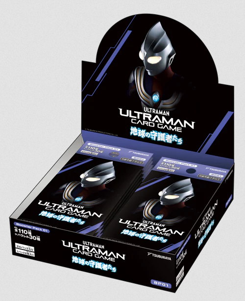 Ultraman Card Game Booster Box 01: Guardians of the Earth (PREORDER)