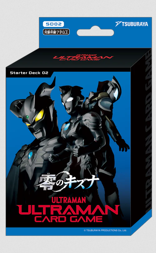 ULTRAMAN CARD GAME BP01 240個入り　カートン UltramanCardGameDeck02_1200x12