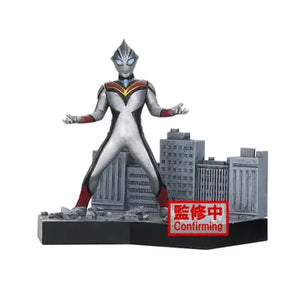 Ultraman Stagement Hero B