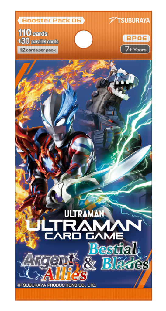 Ultraman Card Game Booster 06