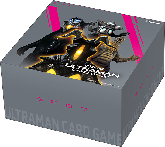 ultraman card game booster box Ultraman Card Game Booster 06