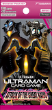 Ultraman TCG Card Game BP07 Booster Box (English)